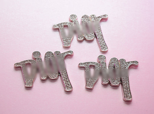 Large Bling D Charm